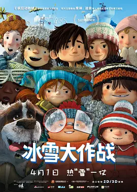 制服丝袜综合第八页